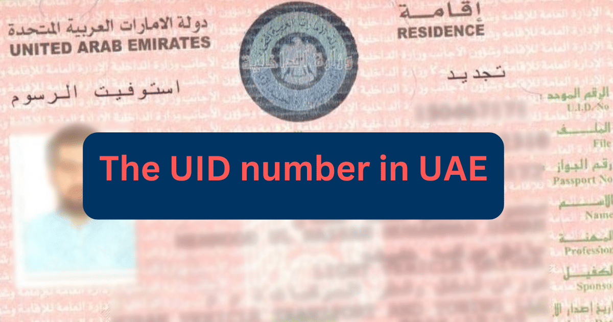 uid-number