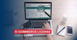 E-Commerce License