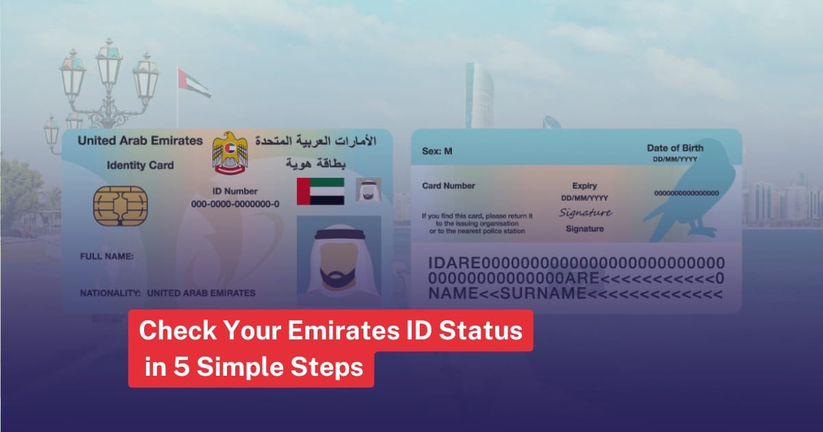 Emirates ID status