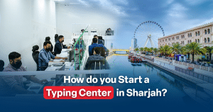 typing center in Sharjah