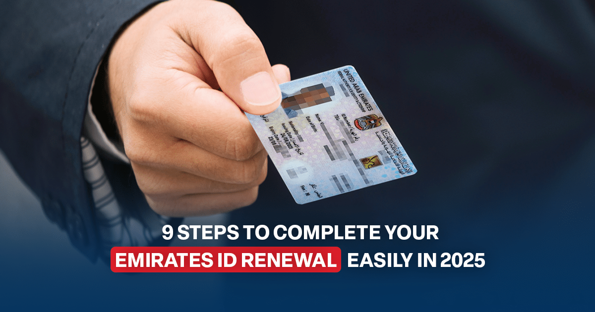 emirates id renewal